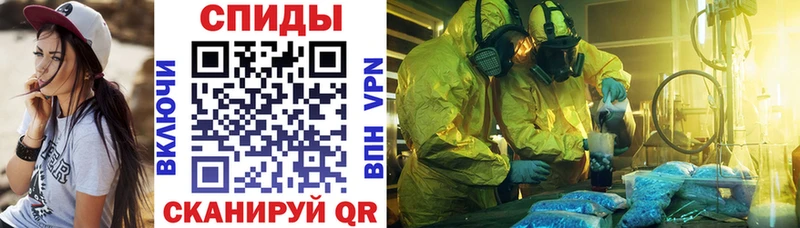купить наркоту  Макушино  ссылка на мегу ссылка  Amphetamine Premium 