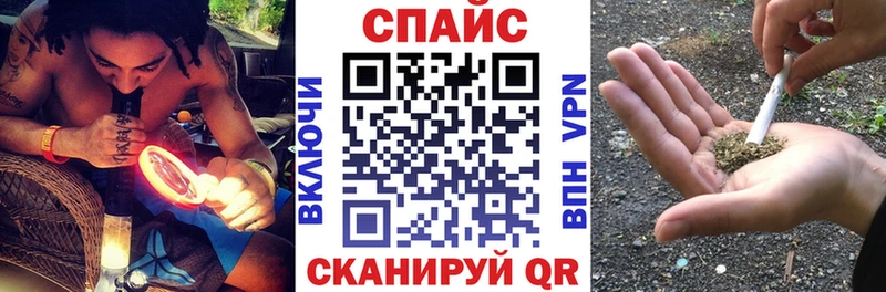 БУТИРАТ 1.4BDO  Макушино 
