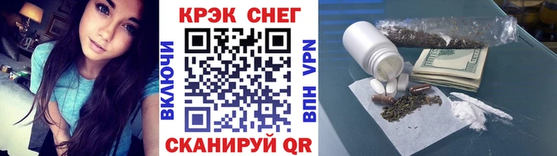 Cocaine VHQ Макушино