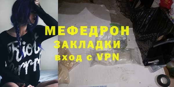 гидропоника Остров