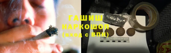 твердый Алексин
