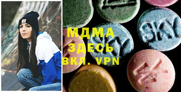 марки nbome Алексеевка