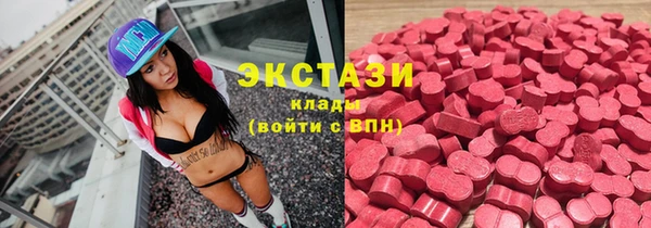 твердый Алексин