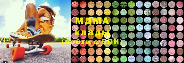 spice Алзамай