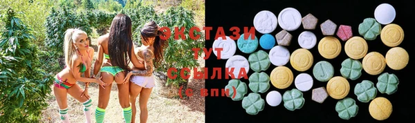 2c-b Осташков