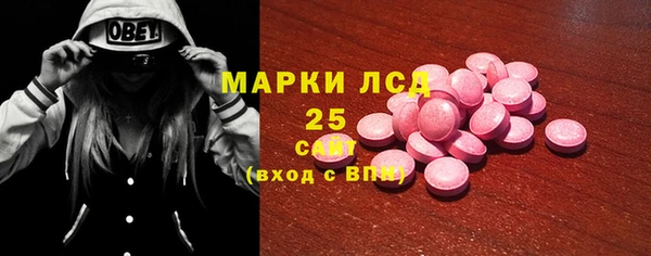 spice Алзамай