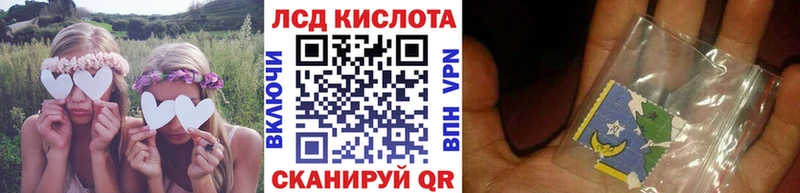 Марки NBOMe 1500мкг  Макушино 