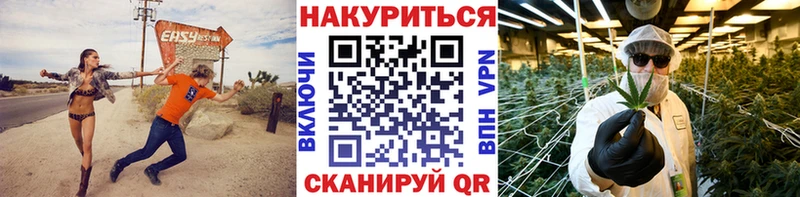 маркетплейс клад  Макушино  МАРИХУАНА OG Kush 